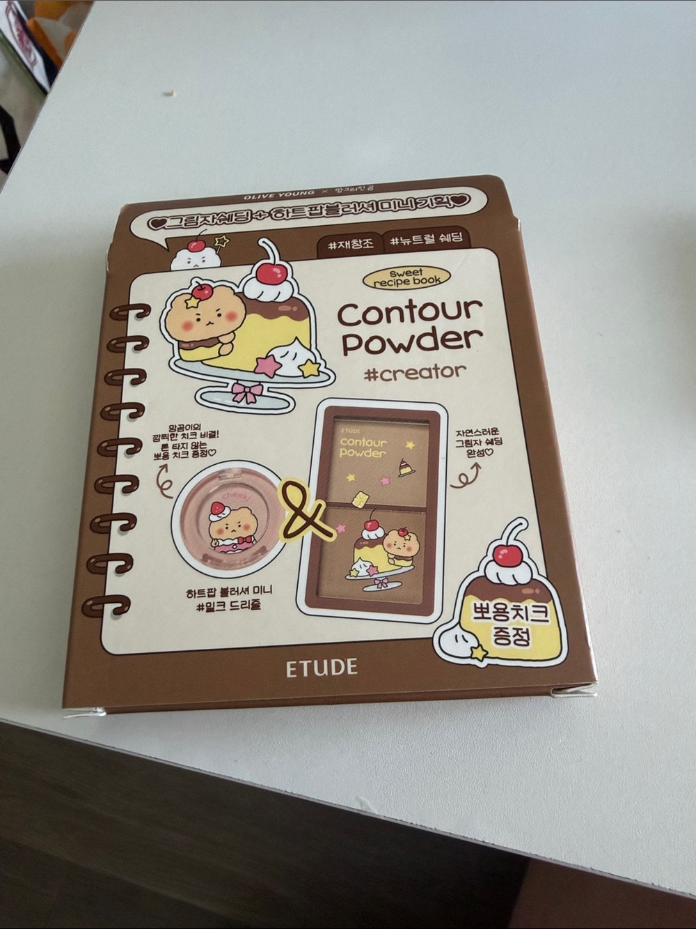 BRAND NEW ETUDE Contour Powder Creator Special Set + Mini Blusher